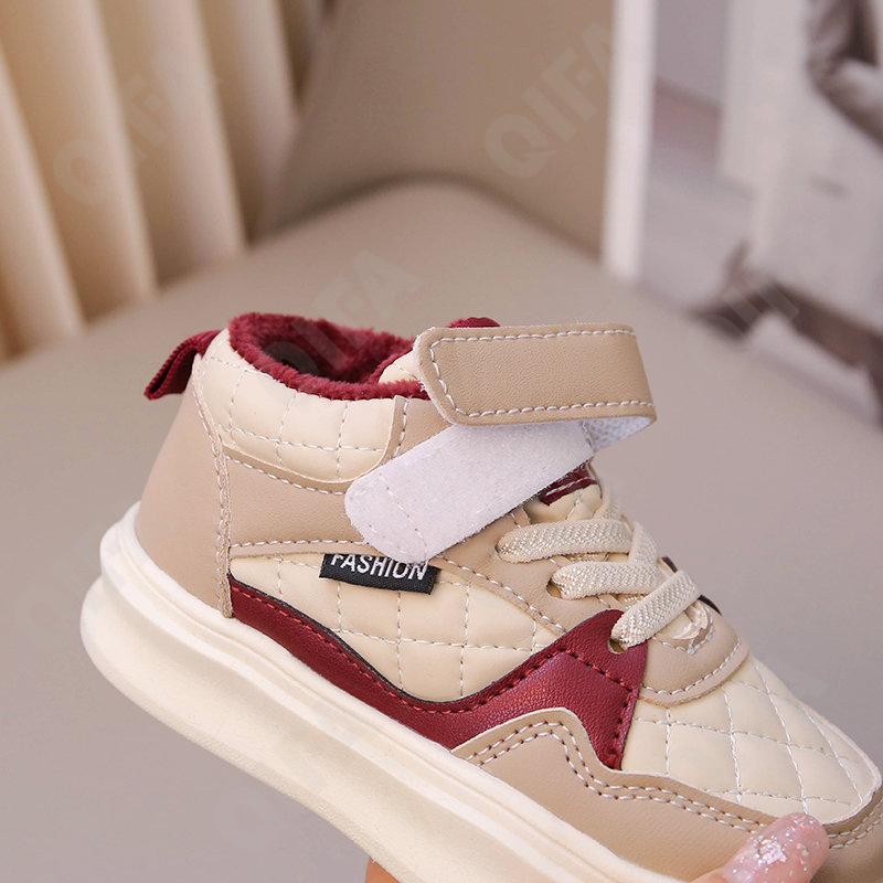 Детские Кроссовки