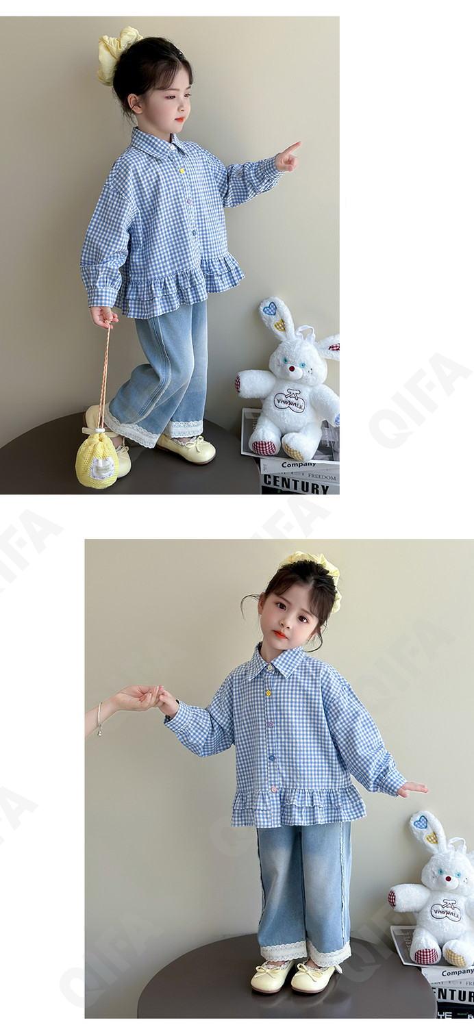 Детская Рубашка CC4773_CMAMAOI_225_1817_53