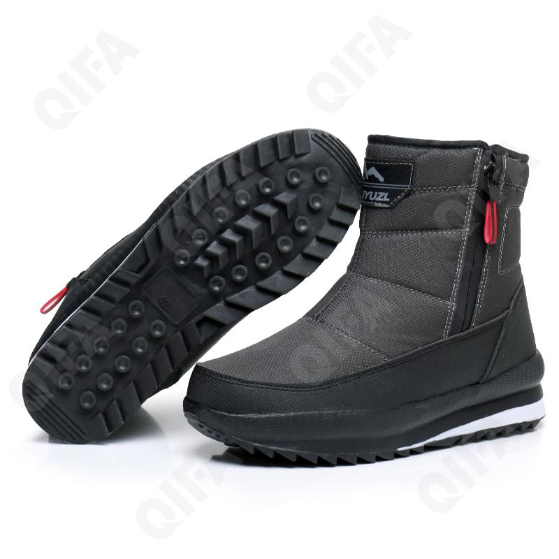 Мужские Дутики