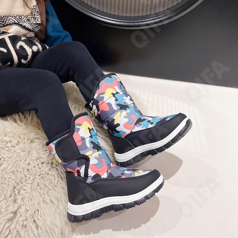 Детские Полусапоги