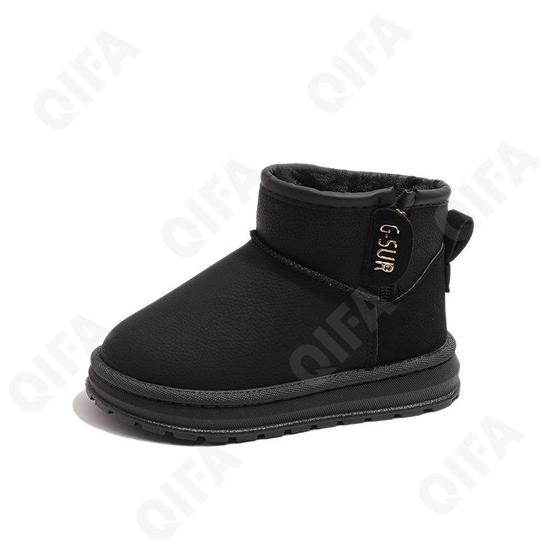 Детские Угги CC5225_FA061-A2