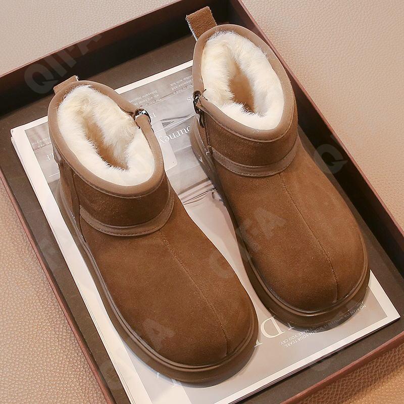 Детские Угги CC3962_009-A1