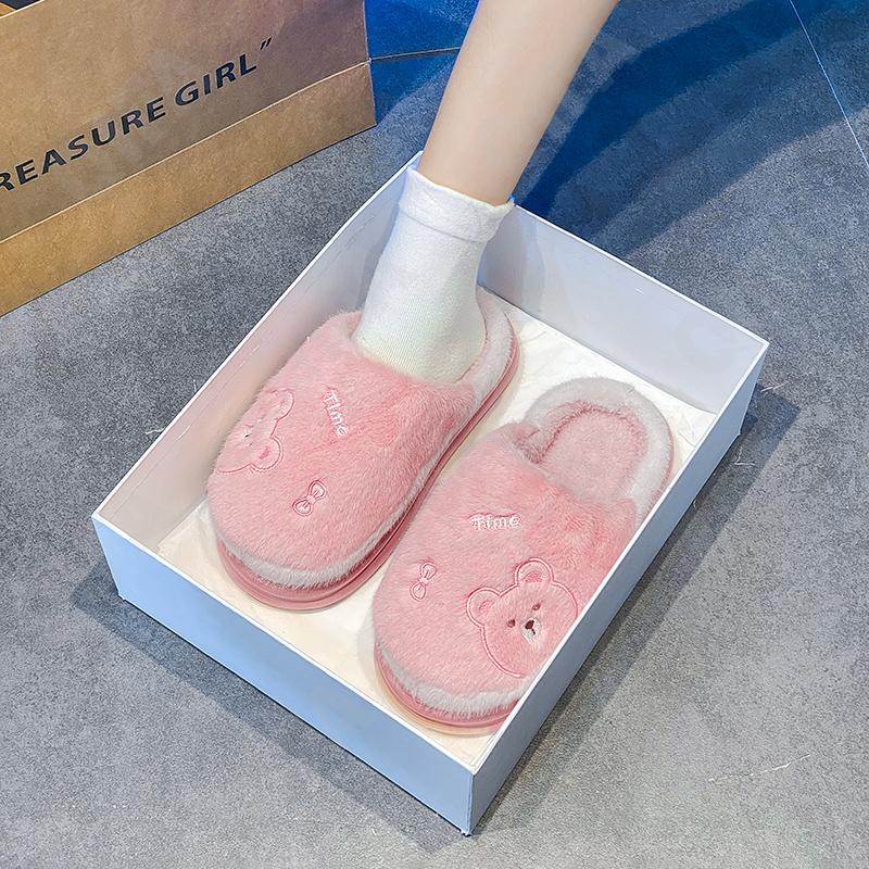 Женские Тапочки