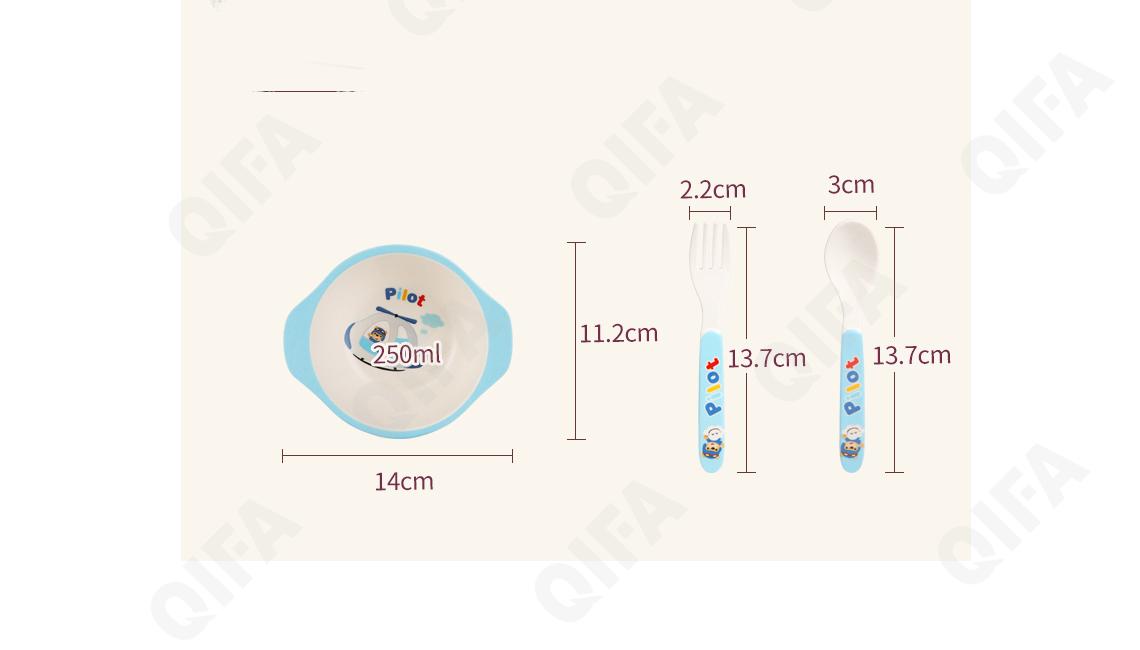 Детский набор для кормления (тарелка, миска, кружка, ложка и вилка) RC573_WXEKT6626-1