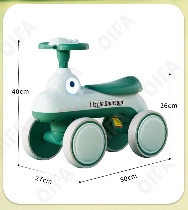 Детский Беговел CC3027_816-4 Детский Беговел CC3027_816-4