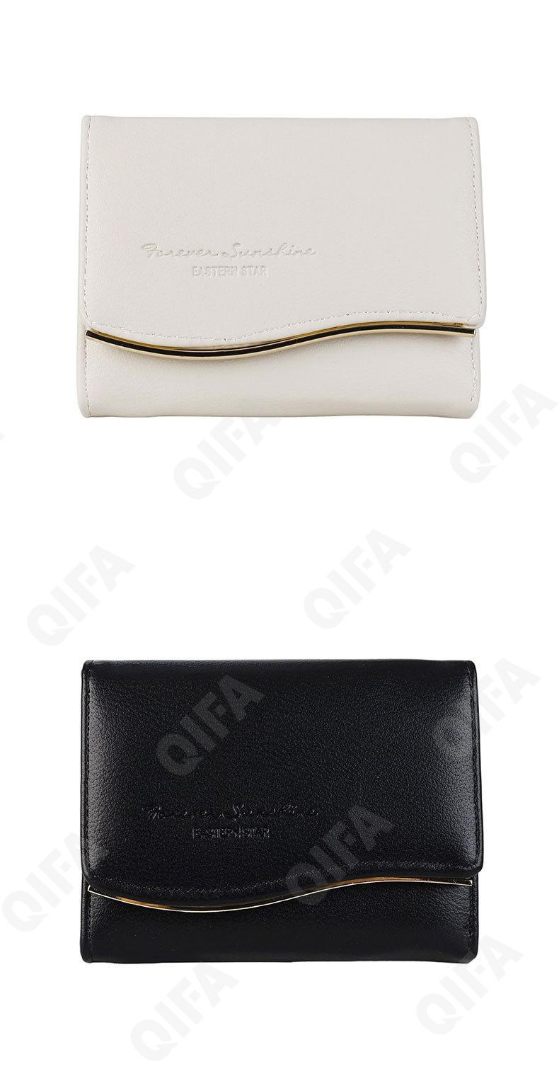 Женский Кошелек CC2568_SZ393-007-7