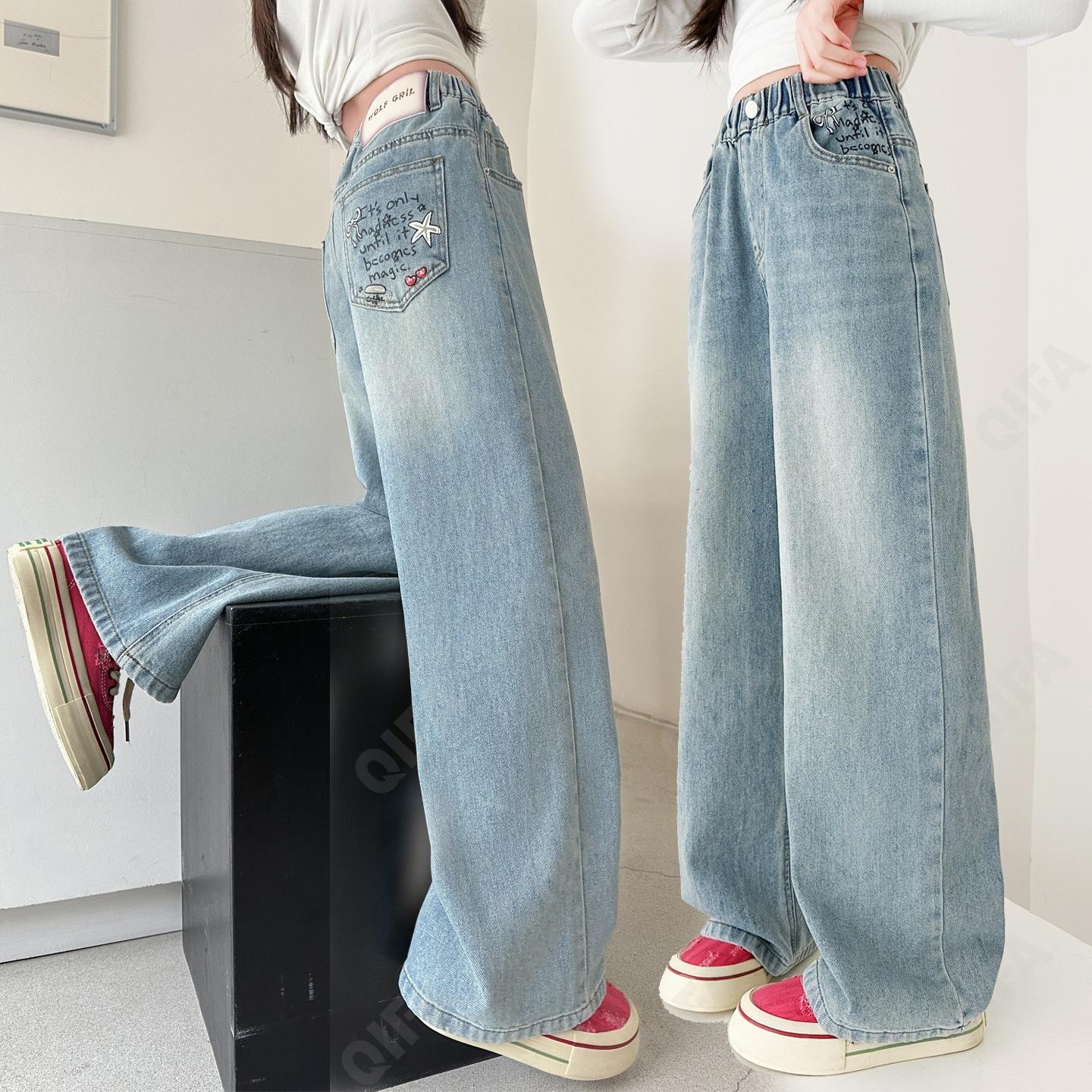 Детские Джинсы