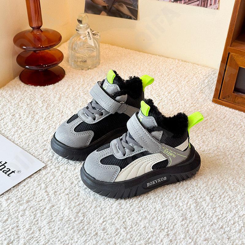 Детские Кроссовки