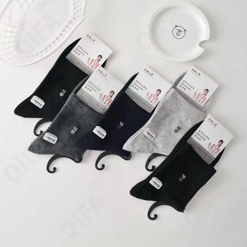 Мужские Носки