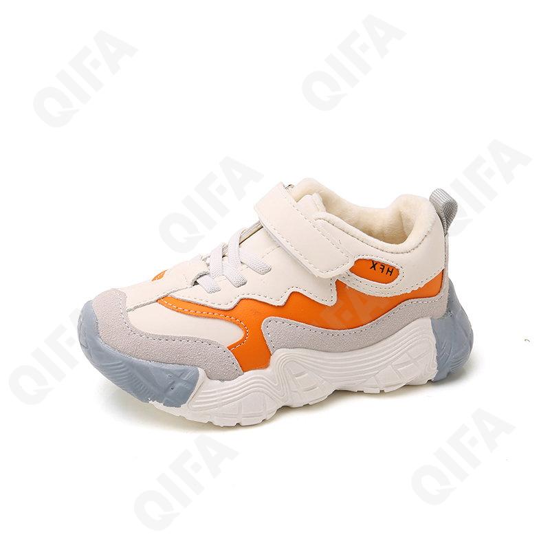 Детские Кроссовки