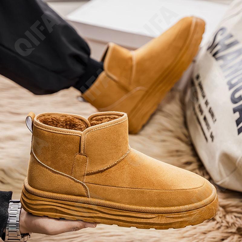 Мужские Угги CC4114_XK55-1 Мужские Угги CC4114_XK55-1