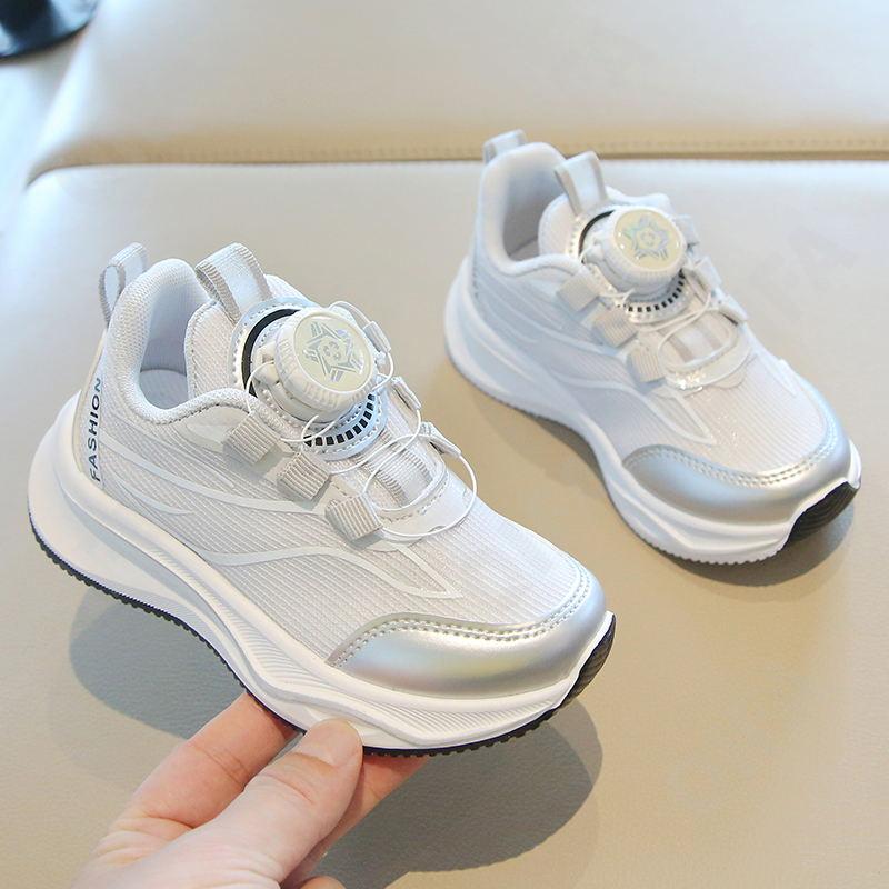 Детские Кроссовки CC3405_ZY903-A1