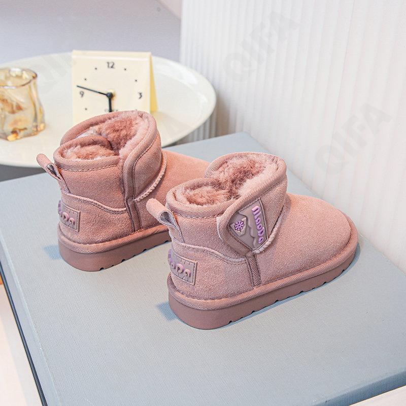 Детские Угги