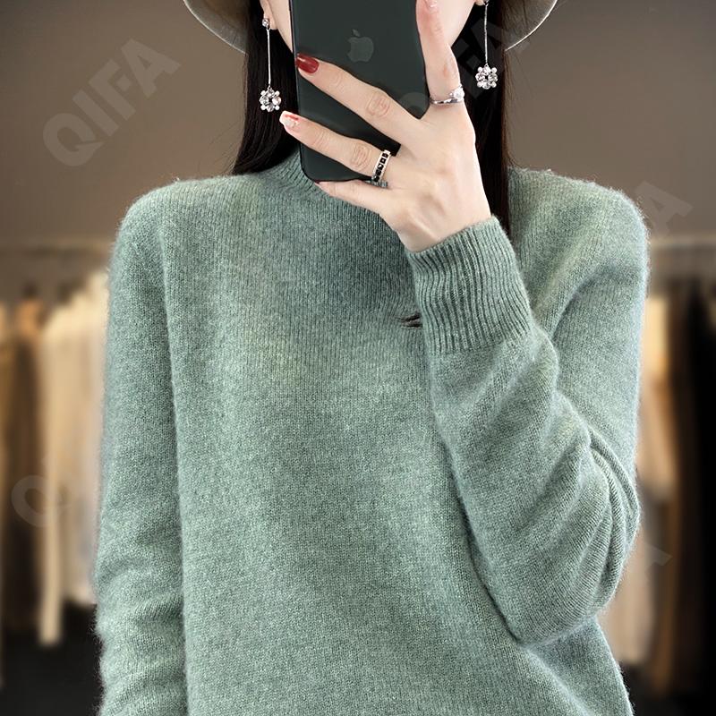 Женский Джемпер