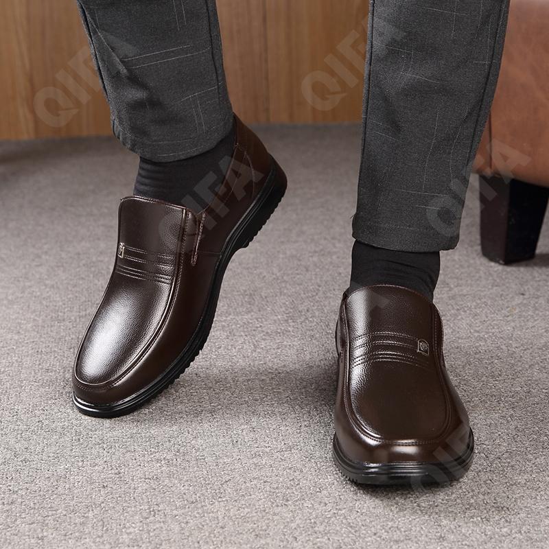 Детские Полуботинки