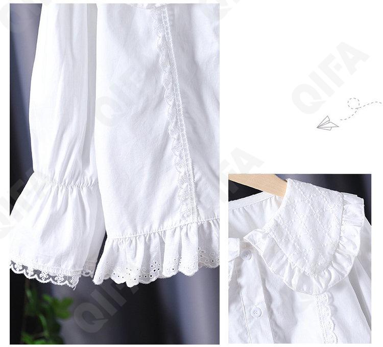 Детская Рубашка CC5409_88040_226_2575_62