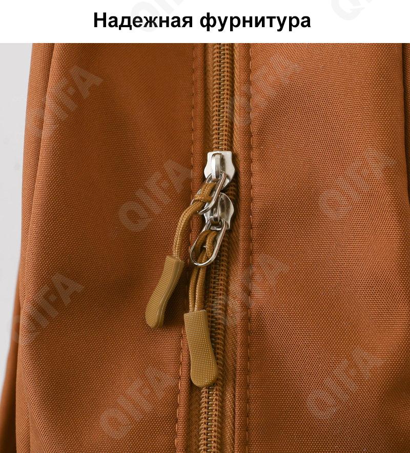 Женский Рюкзак CC444_SG2803-1 Женский Рюкзак CC444_SG2803-1