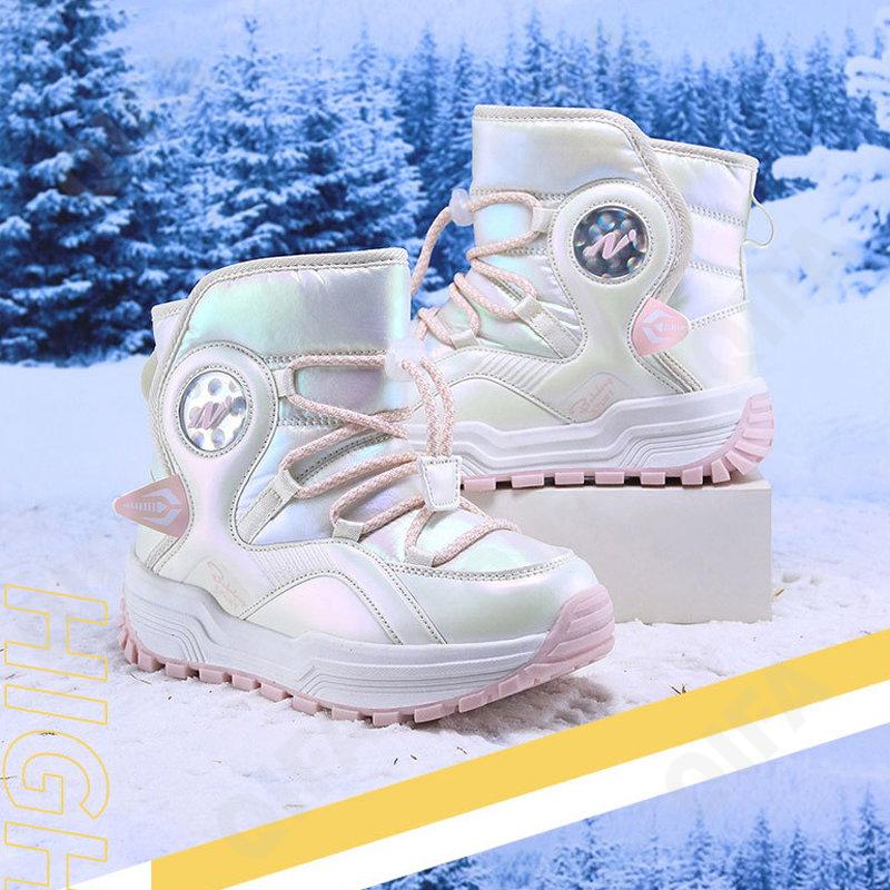 Детские Дутики CC4706_236-A1