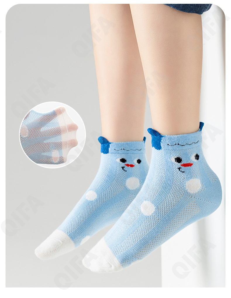 Детские Носки CC1628_MLJS26-1203-1