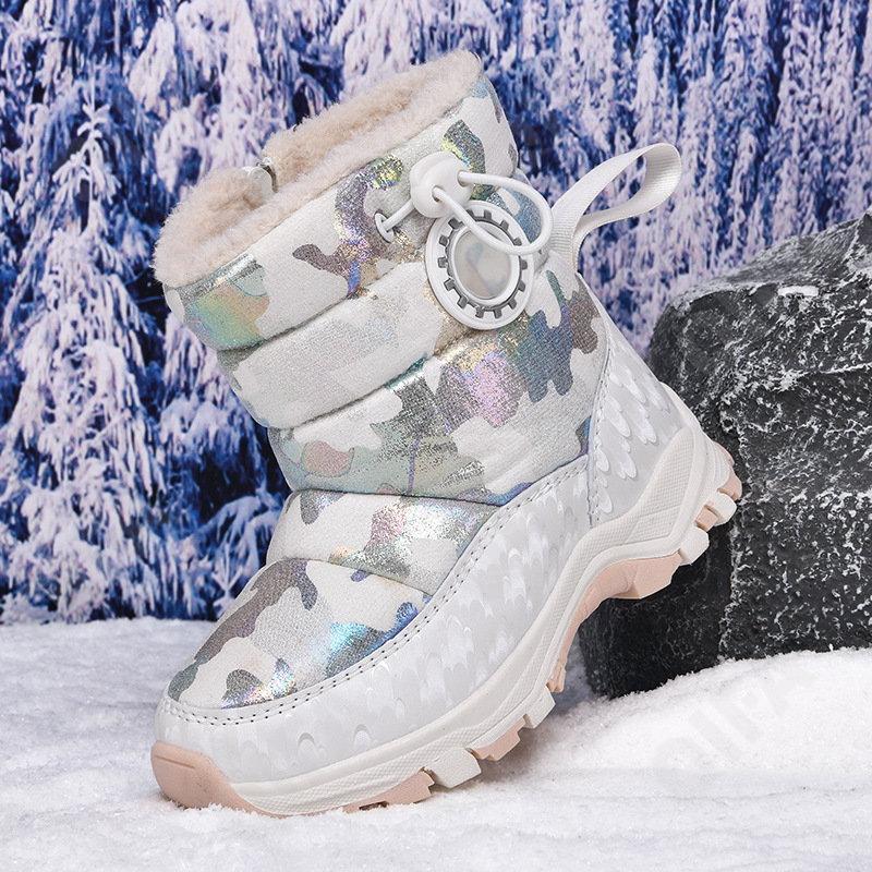 Детские Дутики CC4706_9981-A1 Детские Дутики CC4706_9981-A1