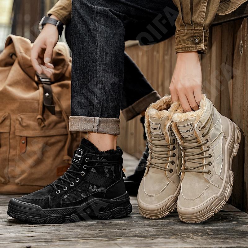 Мужские Ботинки CC4876_M2299-1