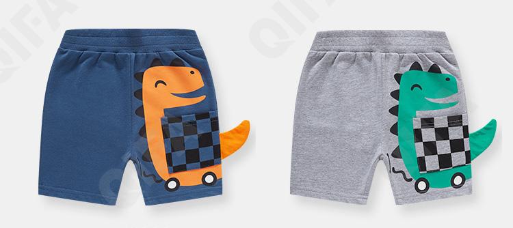 Детские Шорты CC1330_DK9080_246_1817