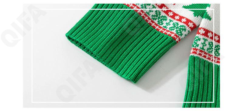 Детский Джемпер CC3043_3308_237_2576_64