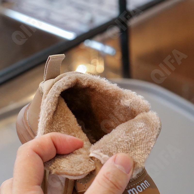 Детские Кроссовки CC3957_2306-A1