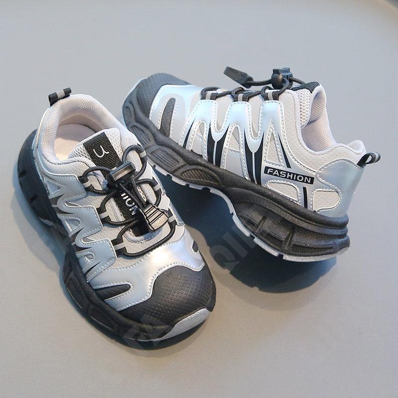 Детские Кроссовки