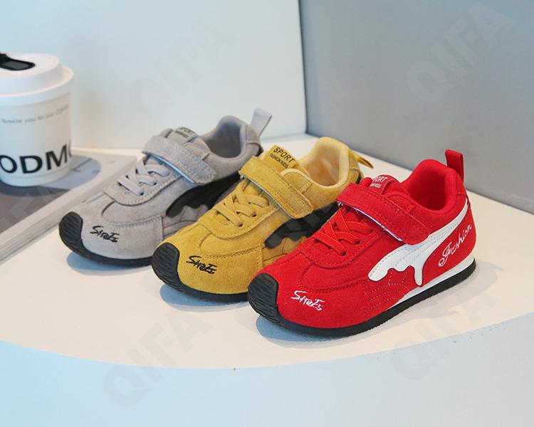 Детские Кроссовки CC3405_ZY993-A3 Детские Кроссовки CC3405_ZY993-A3