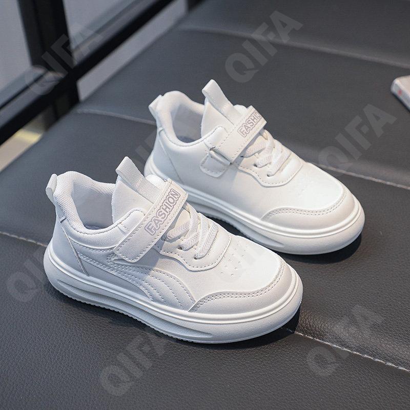 Детские Кроссовки