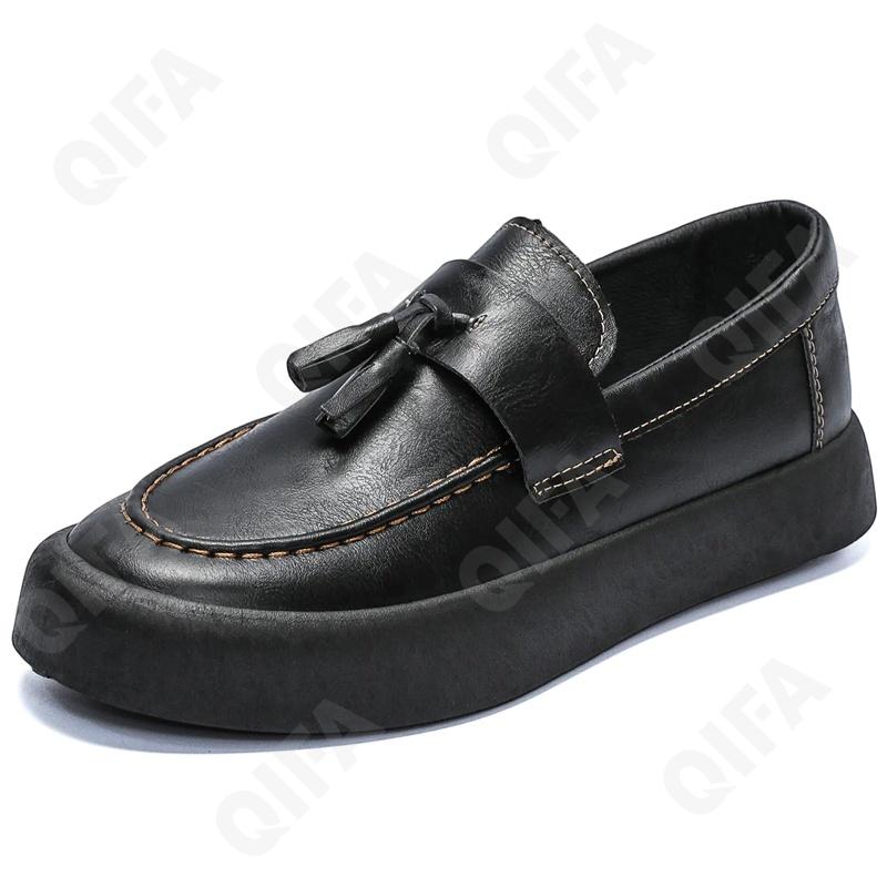 Мужские Лоферы