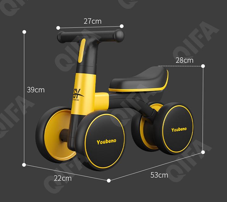 Детский Беговел CC3027_818-1