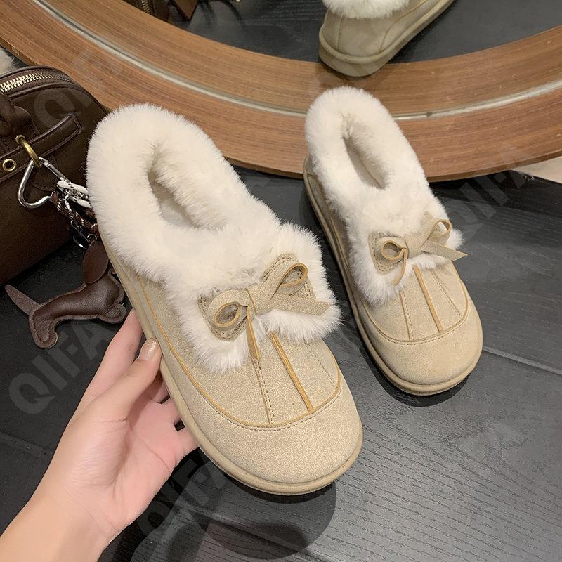 Женские Угги