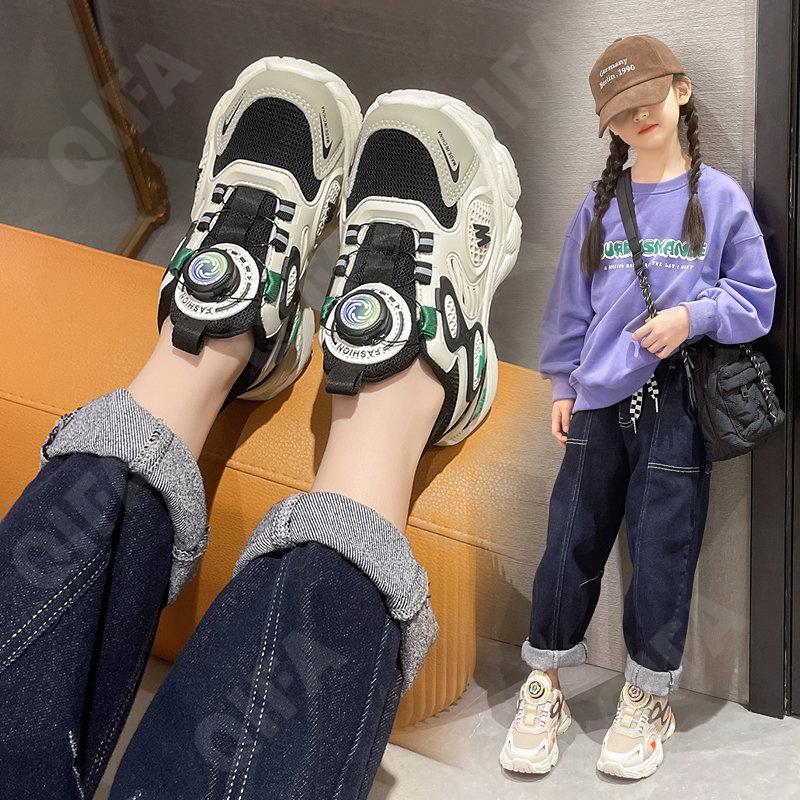 Детские Кроссовки CC3841_998-B2