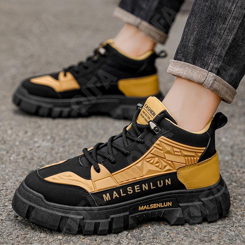 Мужские Кроссовки