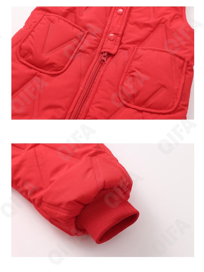 Детский Полукомбинезон CC1608_0045_252_2574_52