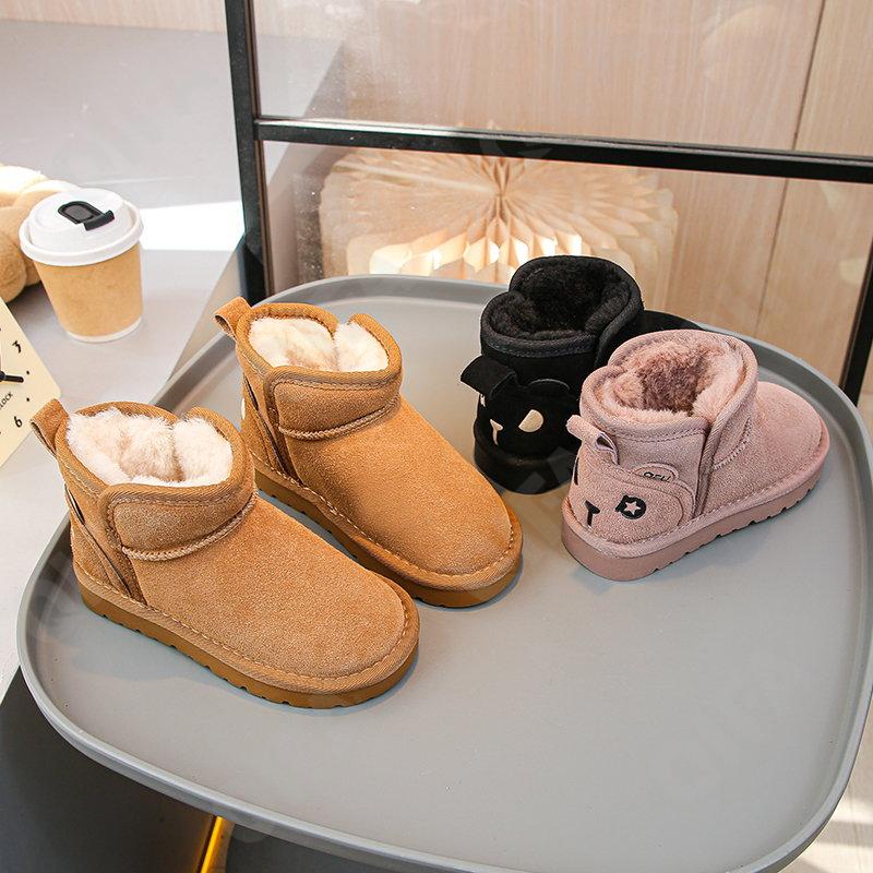 Детские Угги CC4092_A8502_M-A3 Детские Угги CC4092_A8502_M-A3