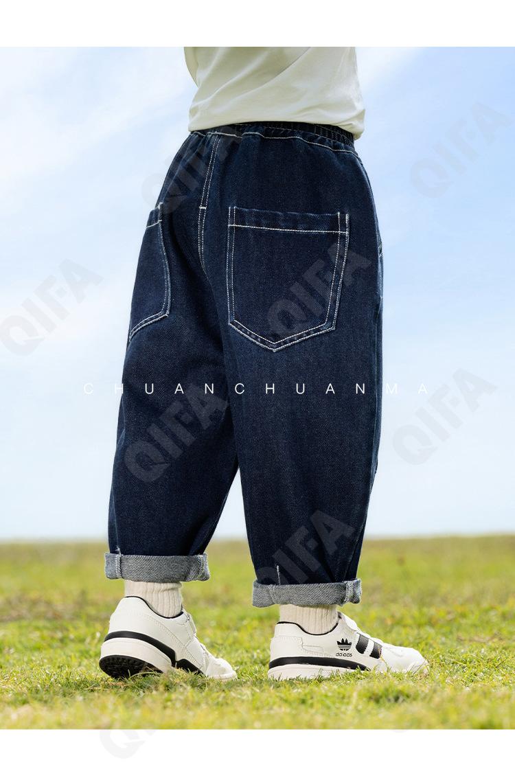 Детские Джинсы CC1327_CK7033_247_2574_67