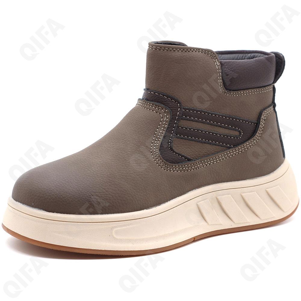 Детские Ботинки