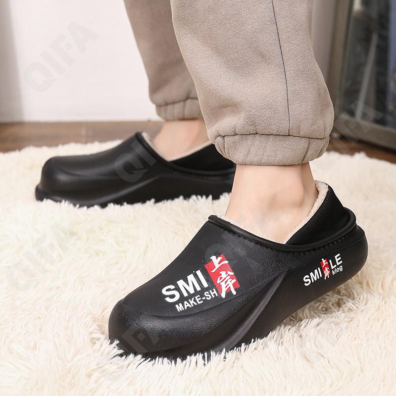 Мужское Сабо CC4922_M2893-5-3