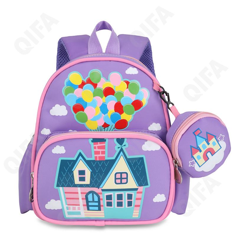 Детский Рюкзак