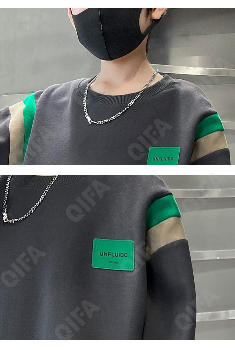 Детский Спортивный костюм CC2120_821_246_1812