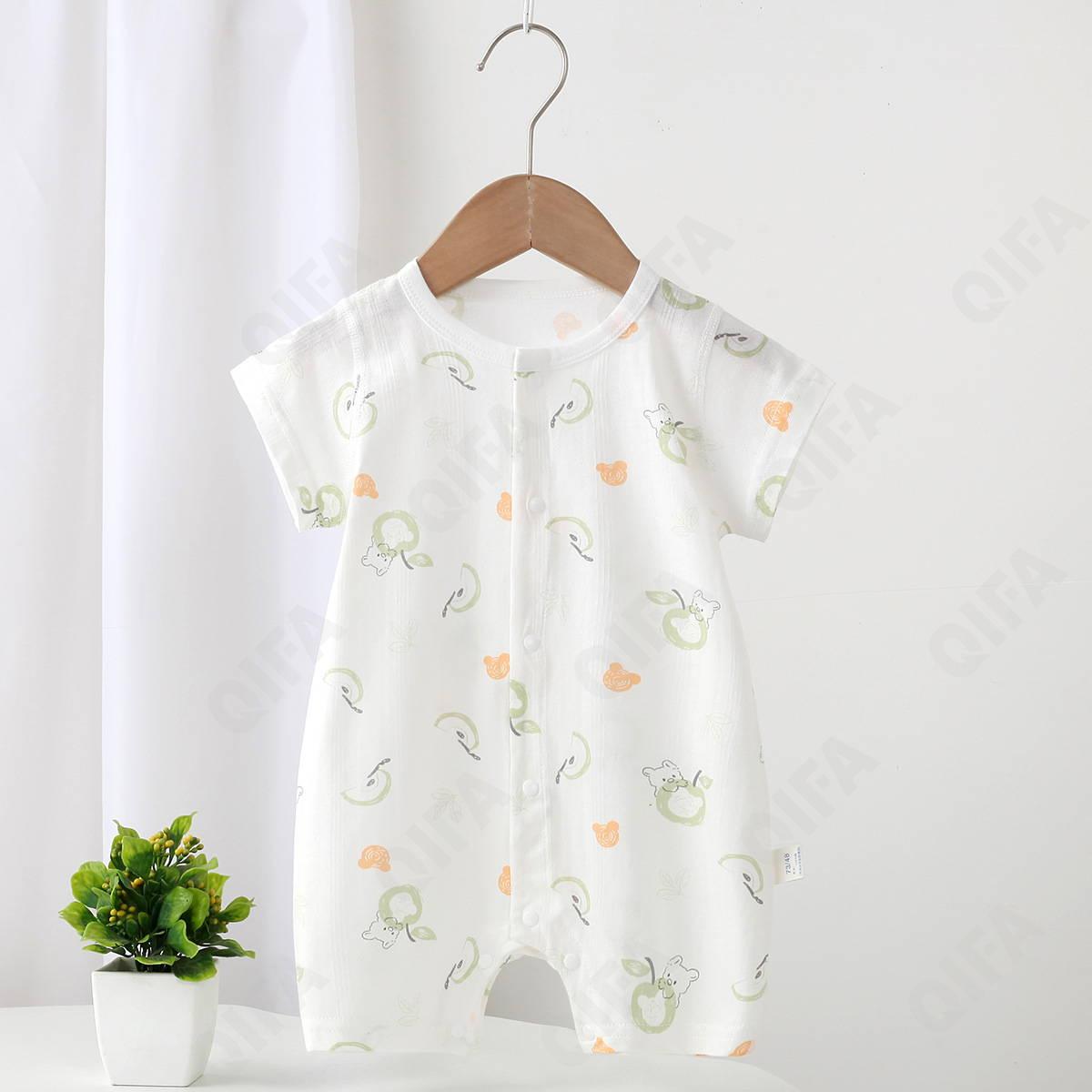 Детский Комбинезон CC4753_JCN134-2_231_2447_68