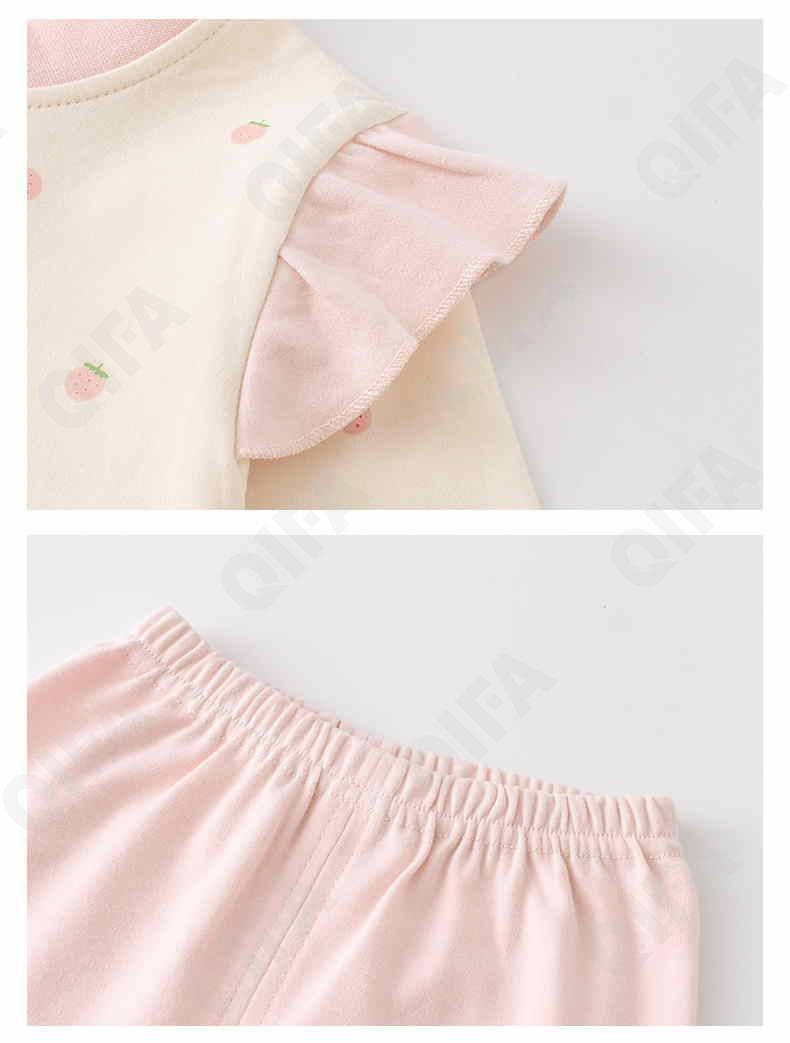 Детский Комплект: распашонки и брюки CC4753_JCN086_248_2447_3