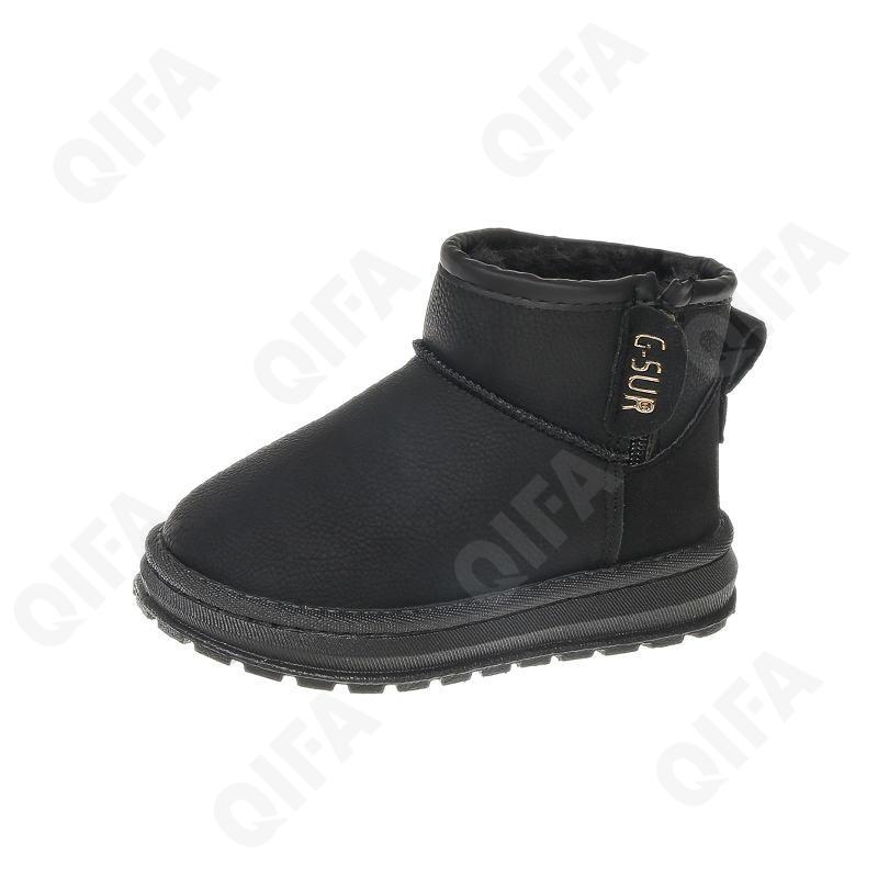 Детские Угги CC5225_F61-A1