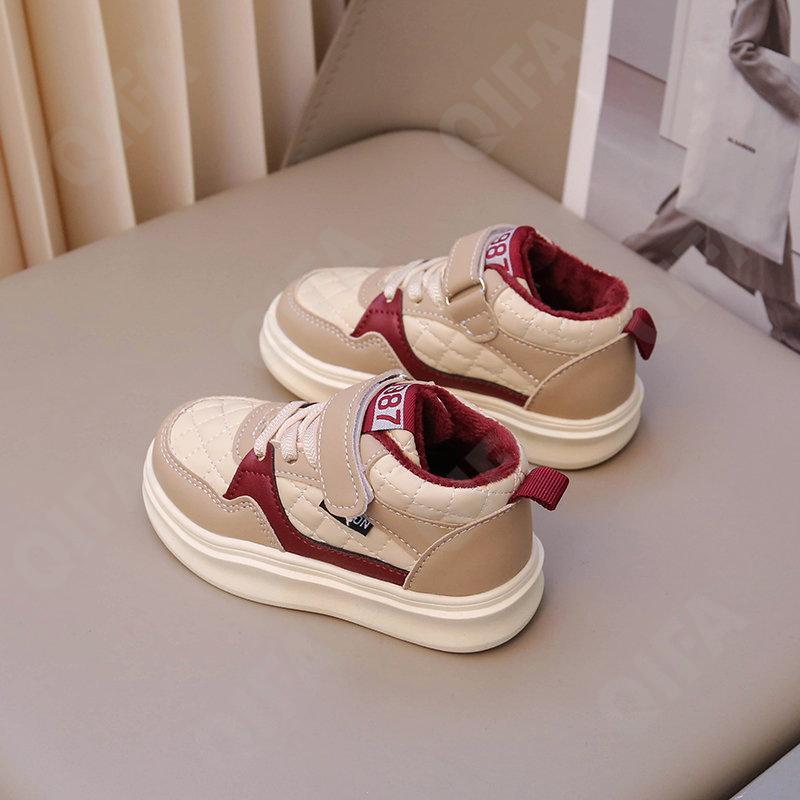 Детские Кроссовки