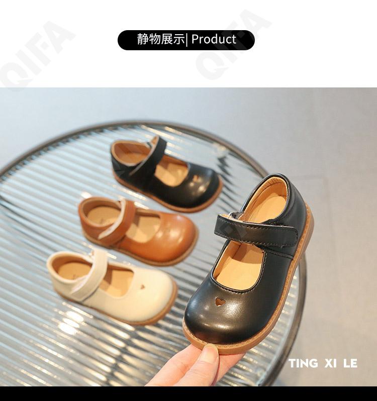 Детские Туфли CC3966_723-A1