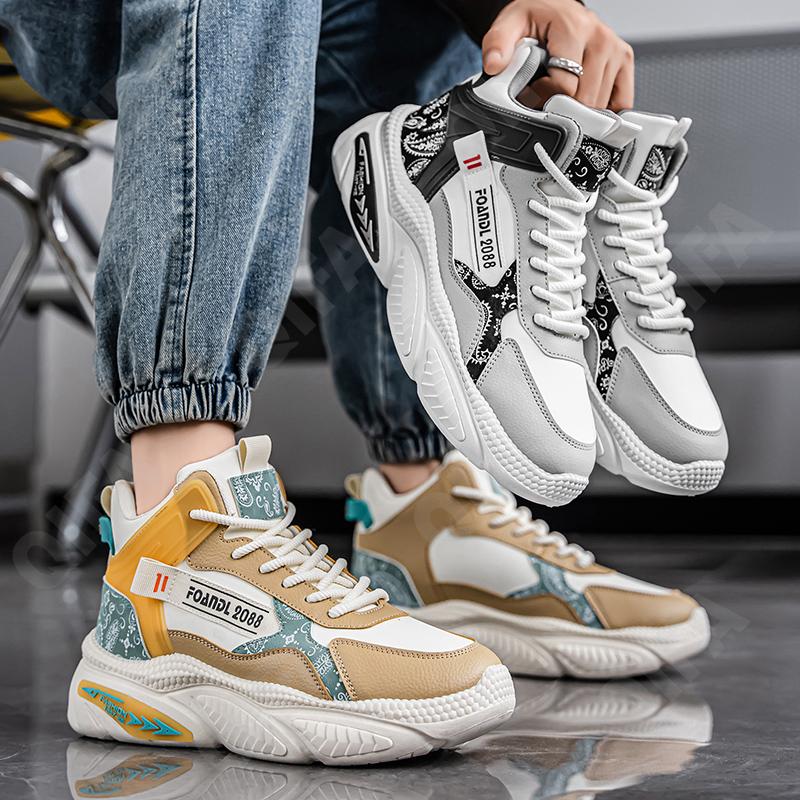 Мужские Кроссовки CC4282_K803-1