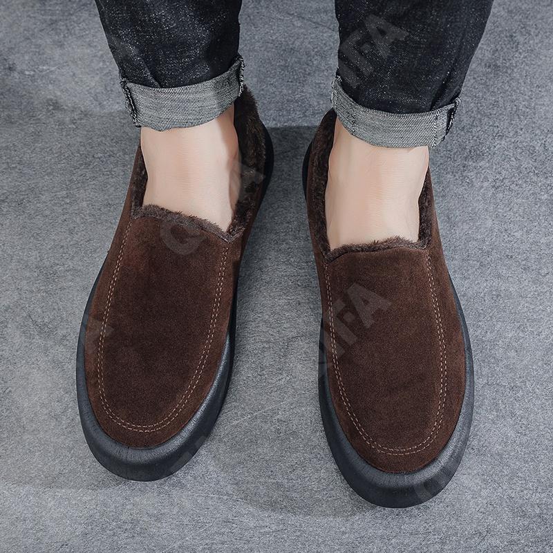 Мужские Кеды